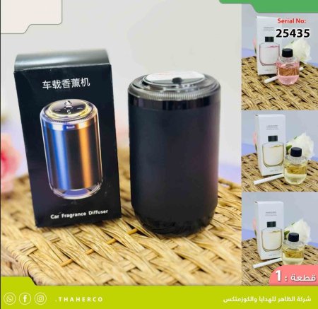 معطر جو للسيارات